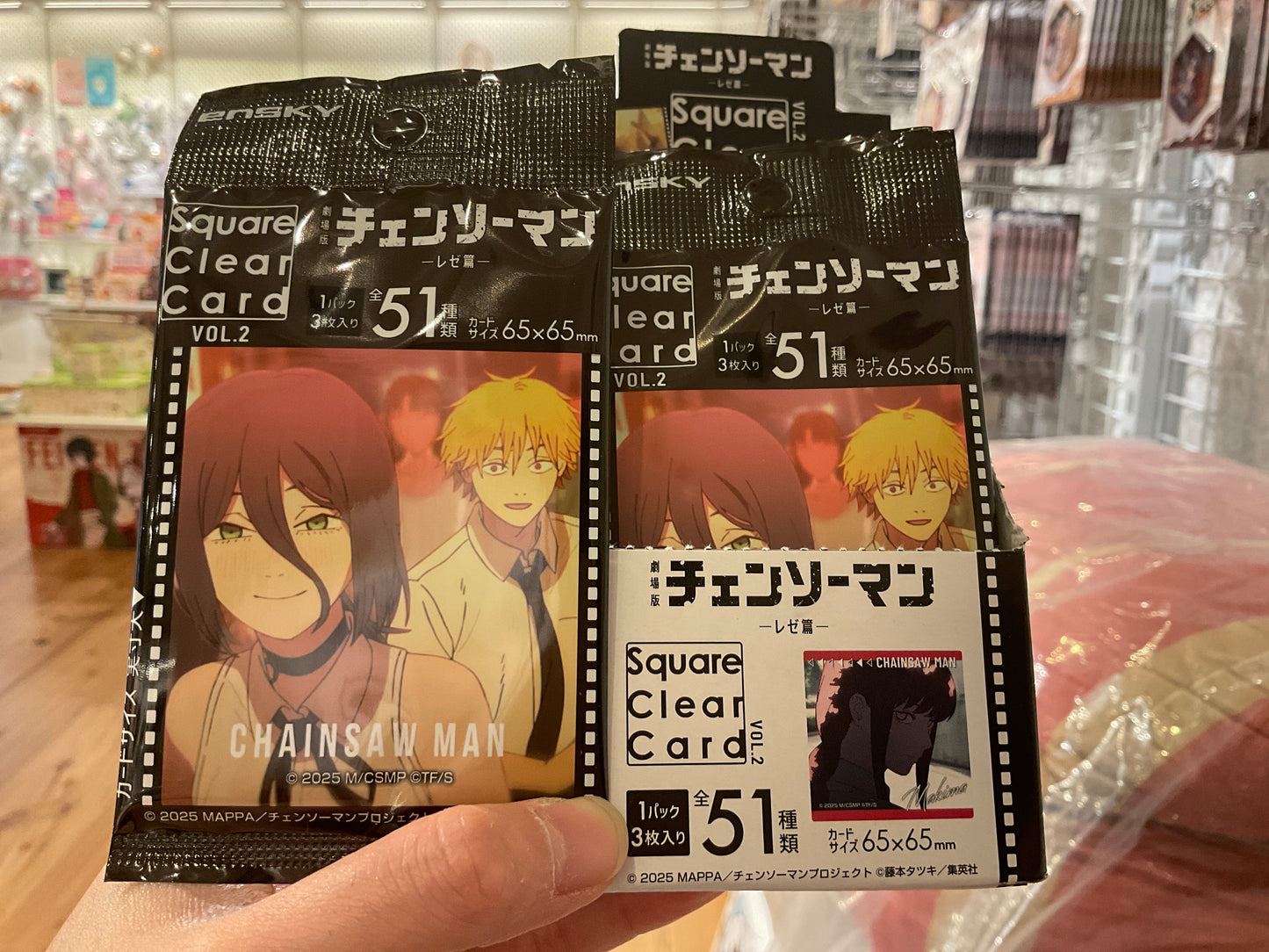 Chainsaw Man CSM - Square Clear Card Vol. 2