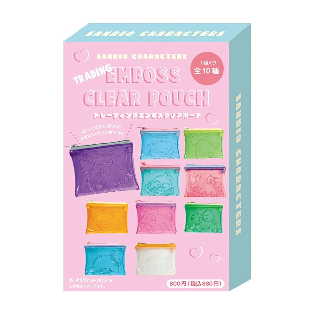 Sanrio TD Embossed Clear Pouch Cute Wink (Blind Item)