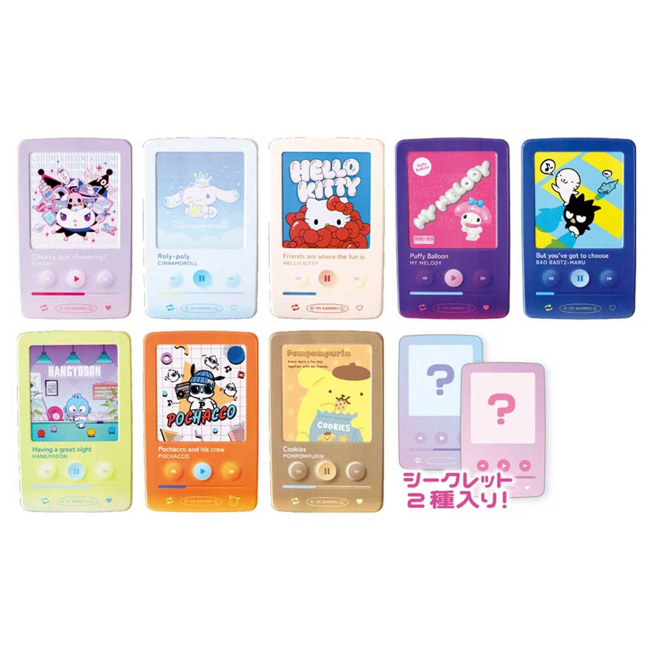 SANRIO Secret Music Player Can Badge (Blind Items)