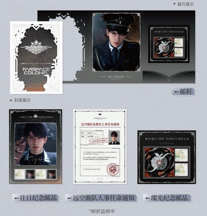 *Preorder* Love and Deepspace Past Letters · Postal Commemorative Gift Box - Caleb