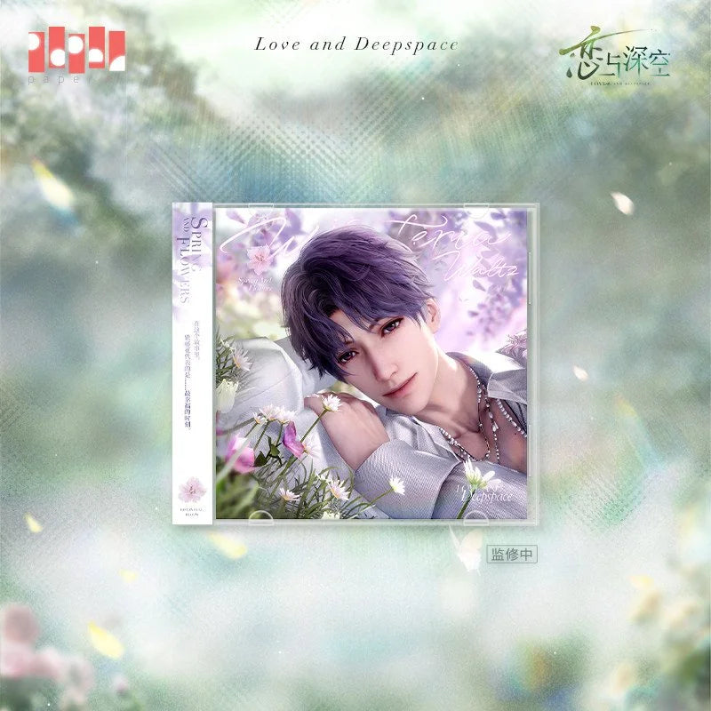 *Preorder* Love and Deepspace Yours In Bloom Series Flower Brochure