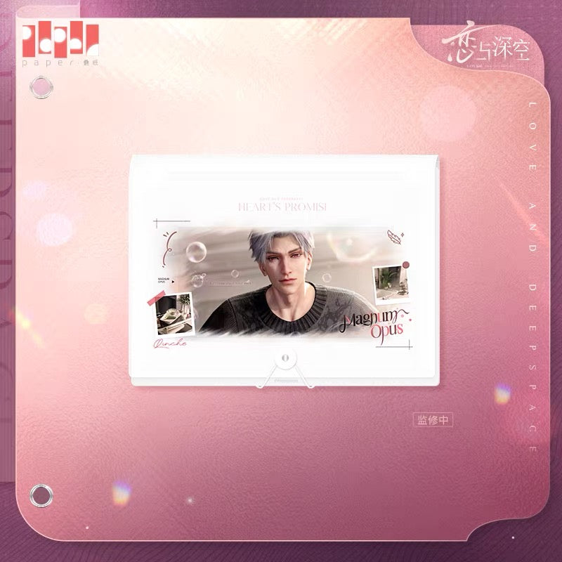 *Preorder* Love and Deepspace Heart's Promise Series Multi Layer File Folder