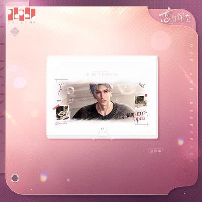 *Preorder* Love and Deepspace Heart's Promise Series Multi Layer File Folder