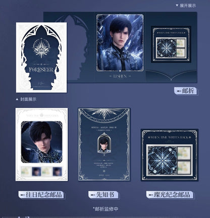 *Preorder* Love and Deepspace Past Letters · Postal Commemorative Gift Box - Zayne