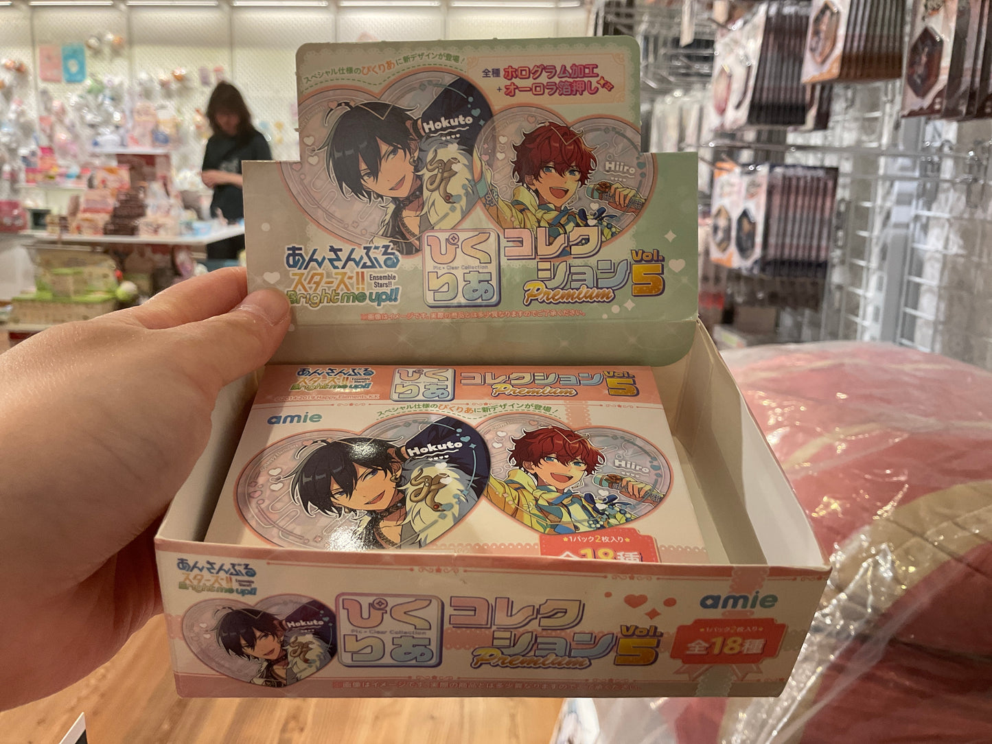 Ensemble Stars!! Bright me up!! Hearts - Vol. 5