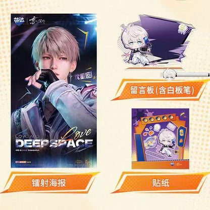 *Preorder* Love and Deepspace x Fanta Collaboration Peripheral Set (Single Character Edition)