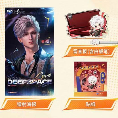 *Preorder* Love and Deepspace x Fanta Collaboration Peripheral Set (Single Character Edition)
