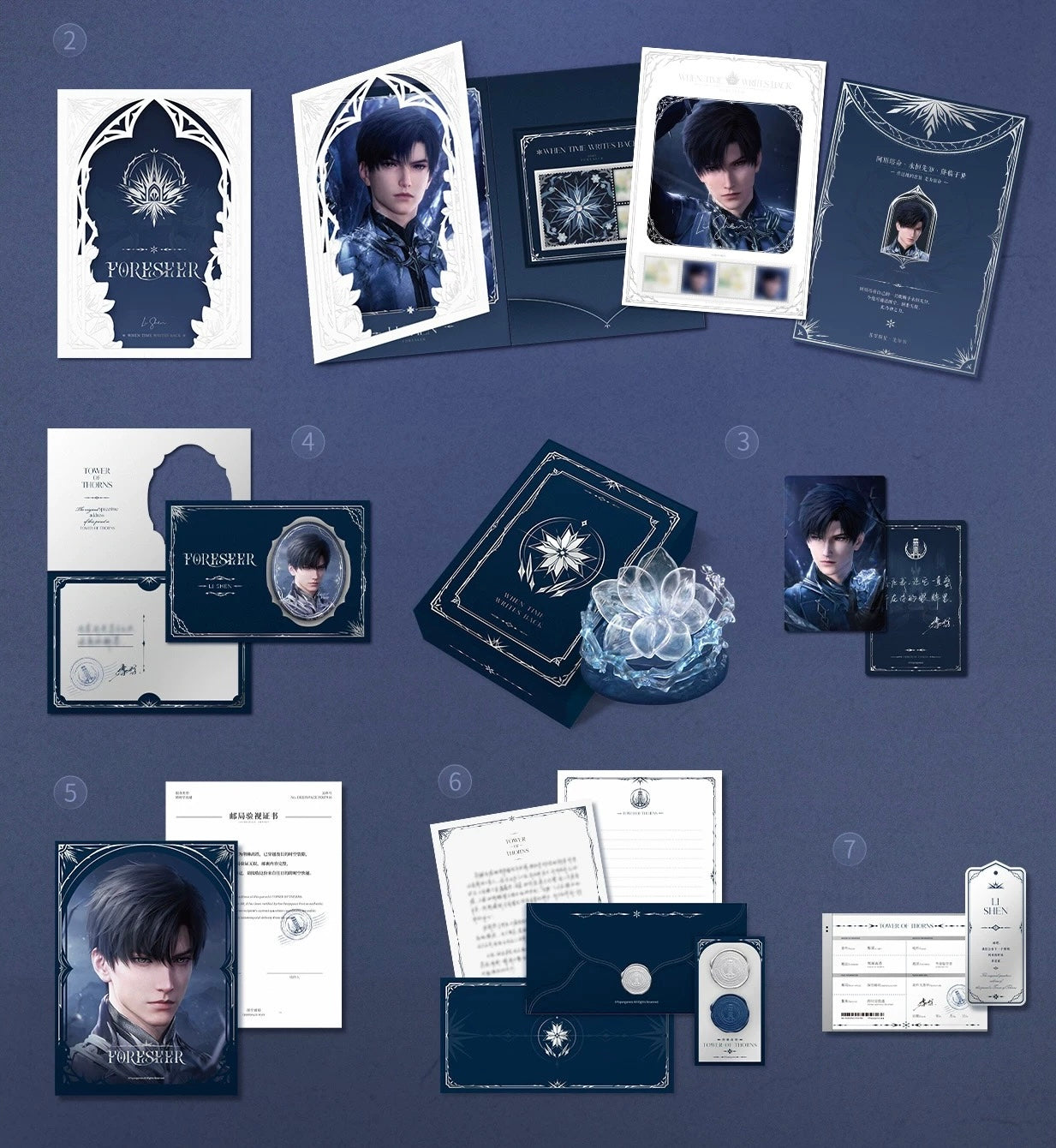 *Preorder* Love and Deepspace Past Letters · Postal Commemorative Gift Box - Zayne