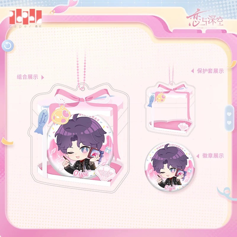 *Preorder* Love and Deepspace Rafayel 2026 Birthday Badge Set with Protective Case