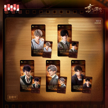 *Preorder* Love and Deepspace Our Life Movie Series Ticket Folder Set