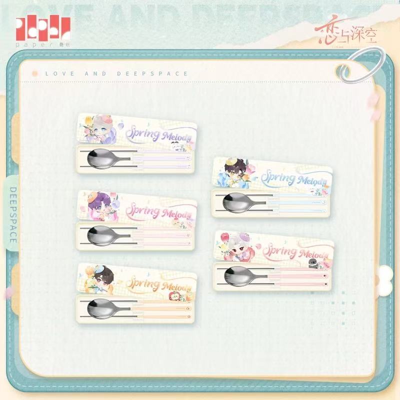 *Preorder* Love and Deepspace Spring Field Ballad Series Tableware Set