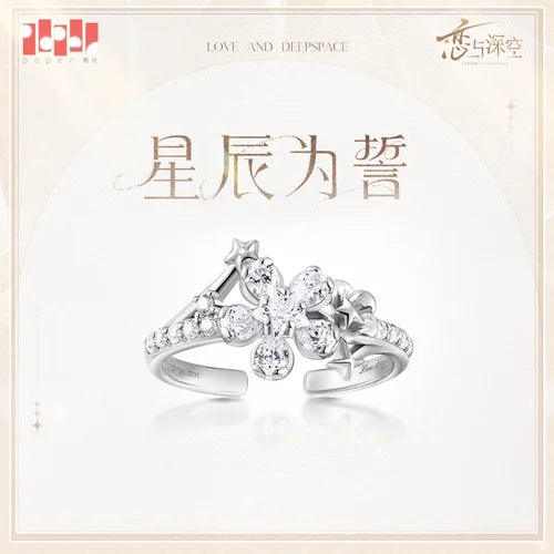 *Preorder* Love and Deepspace Of Days and Forever Series Ring: Stellar Oath Ver. Xavier