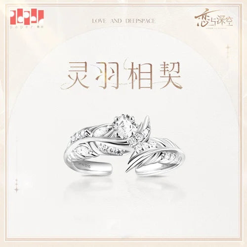 *Preorder* Love and Deepspace Of Days and Forever Series Ring: Soul Feather Ver. Sylus