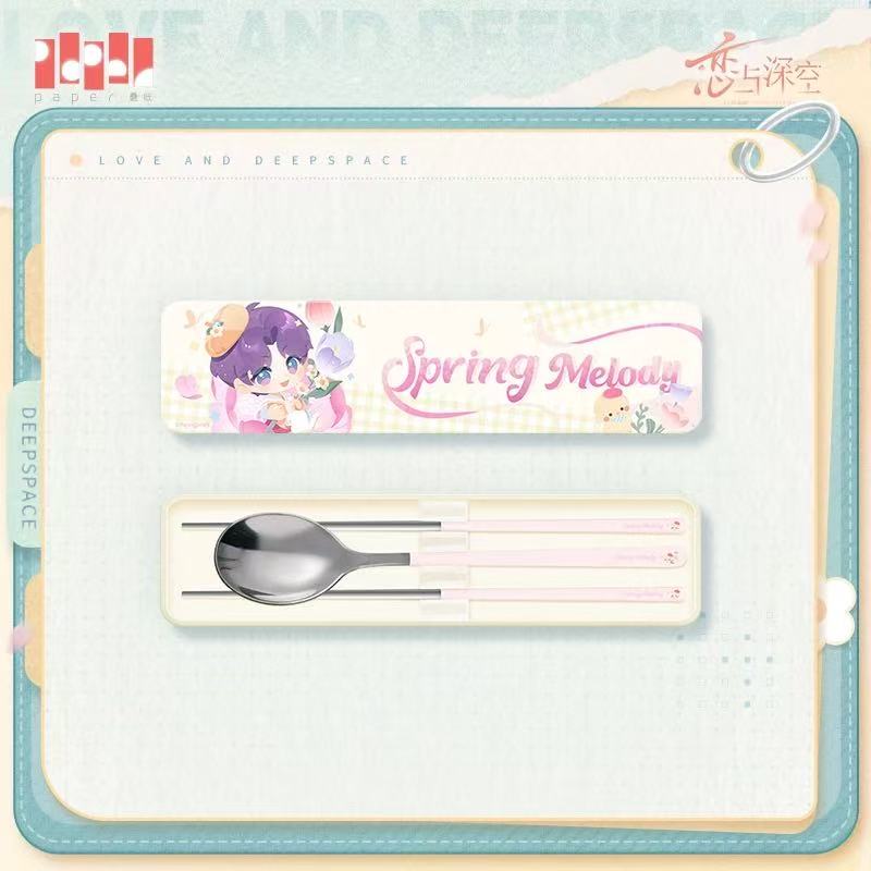 *Preorder* Love and Deepspace Spring Field Ballad Series Tableware Set