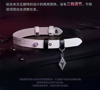 *Preorder* Love and Deepspace Tomorrow No Escape Series Dual-Use Choker