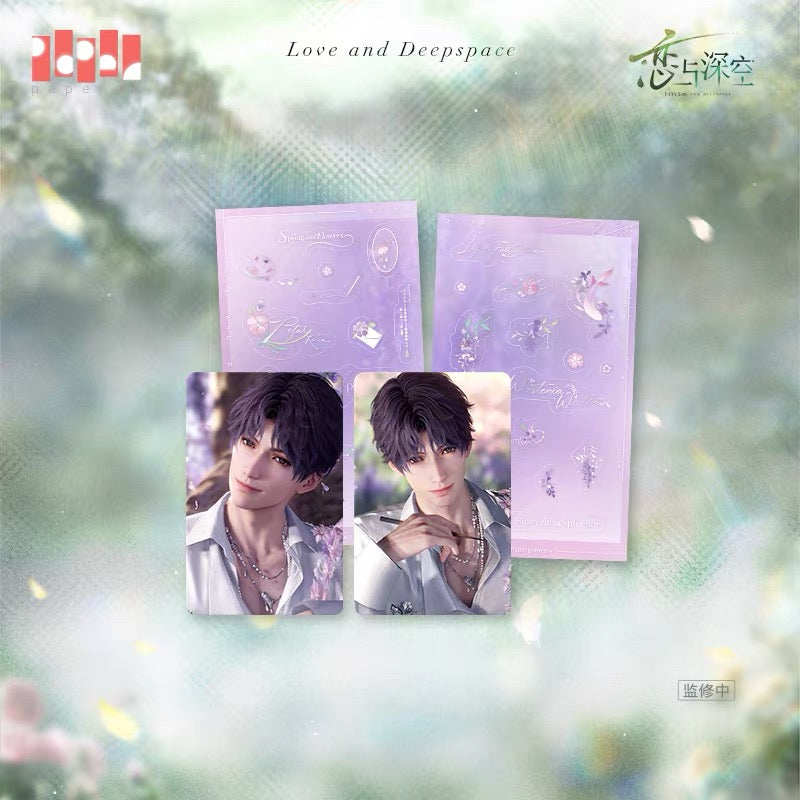 *Preorder* Love and Deepspace Yours In Bloom Series Mini Card Set
