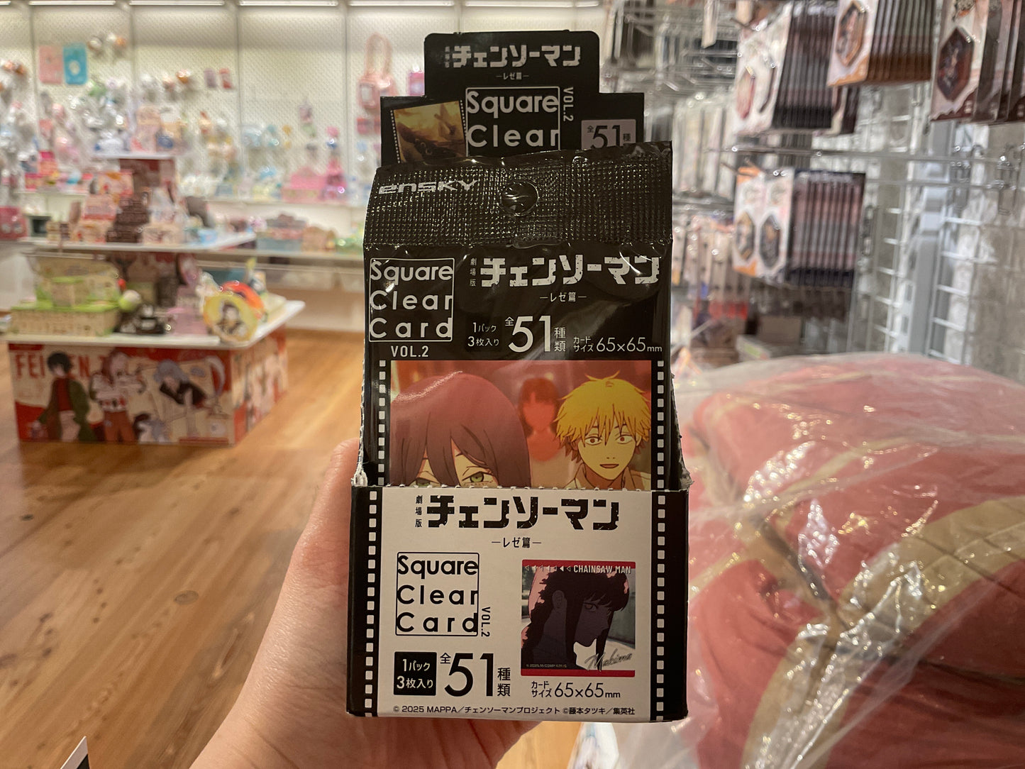 Chainsaw Man CSM - Square Clear Card Vol. 2