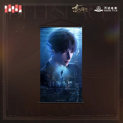 *Preorder* Love and Deepspace x Wanda Film Series Hanging Poster