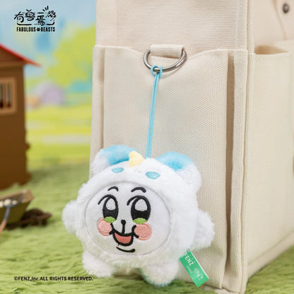 FABULOUS BEASTS X CHIMITAN - Furryland Series - Plush Blind Box (1/8)