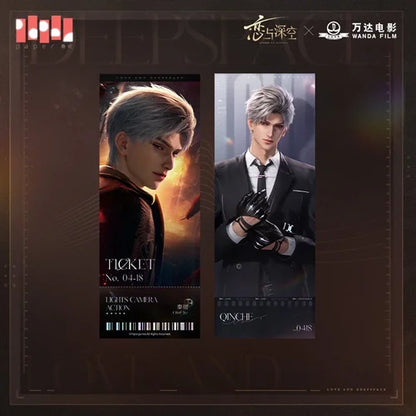 *Preorder* Love and Deepspace x Wanda Film Series Laser Ticket Set of 2