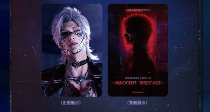 *Preorder* Love and Deepspace Tomorrow No Escape Series Light-Sensitive Photocard Set