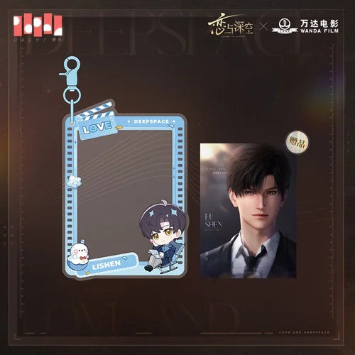 *Preorder* Love and Deepspace x Wanda Film Series Acrylic Keychain