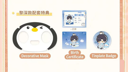*Preorder* Love and Deepspace Fluffy Party Series Plush Doll