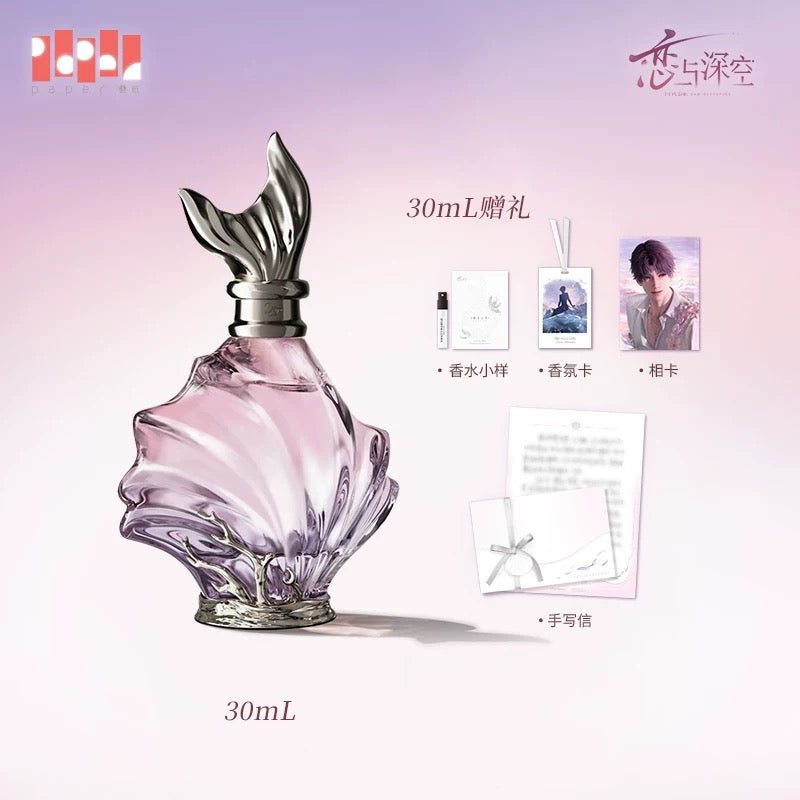 *Preorder* Love and Deepspace Rafayel Siren’s Oath Fragrance Perfume Giftbox