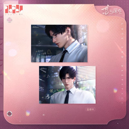 *Preorder* Love and Deepspace Heart's Promise Series Postcard Set