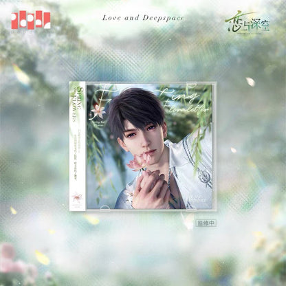 *Preorder* Love and Deepspace Yours In Bloom Series Flower Brochure