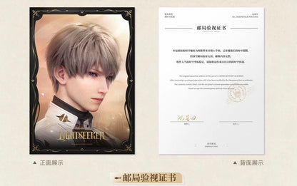 *Preorder* Love and Deepspace Past Letters · Postal Commemorative Gift Box - Xavier