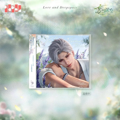 *Preorder* Love and Deepspace Yours In Bloom Series Flower Brochure