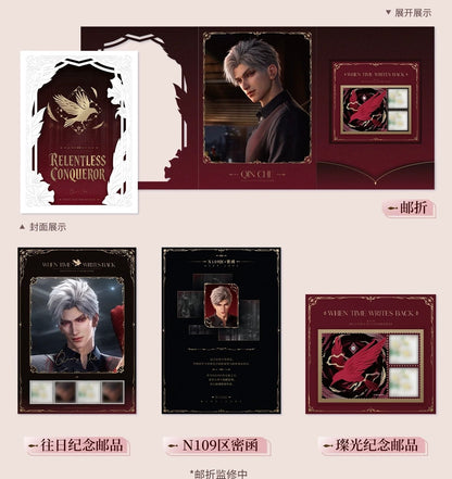 *Preorder* Love and Deepspace Past Letters · Postal Commemorative Gift Box - Sylus