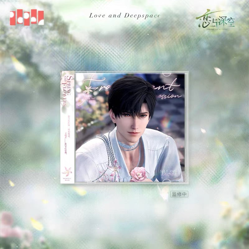 *Preorder* Love and Deepspace Yours In Bloom Series Flower Brochure