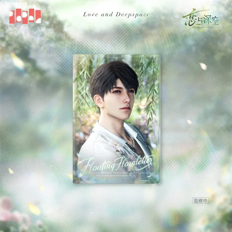 *Preorder* Love and Deepspace Yours In Bloom Series Flower Shikishi Board