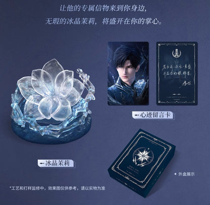 *Preorder* Love and Deepspace Past Letters · Postal Commemorative Gift Box - Zayne