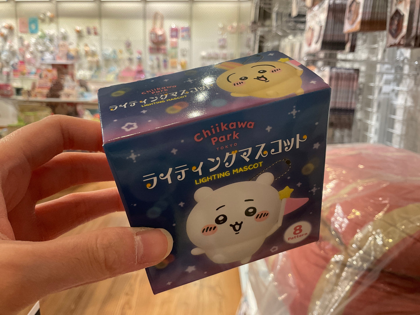 Chiikawa Lighting Mascot