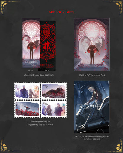 *Preorder* Art Book - “Dance Together at the Edge of the World”