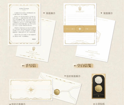 *Preorder* Love and Deepspace Past Letters · Postal Commemorative Gift Box - Xavier