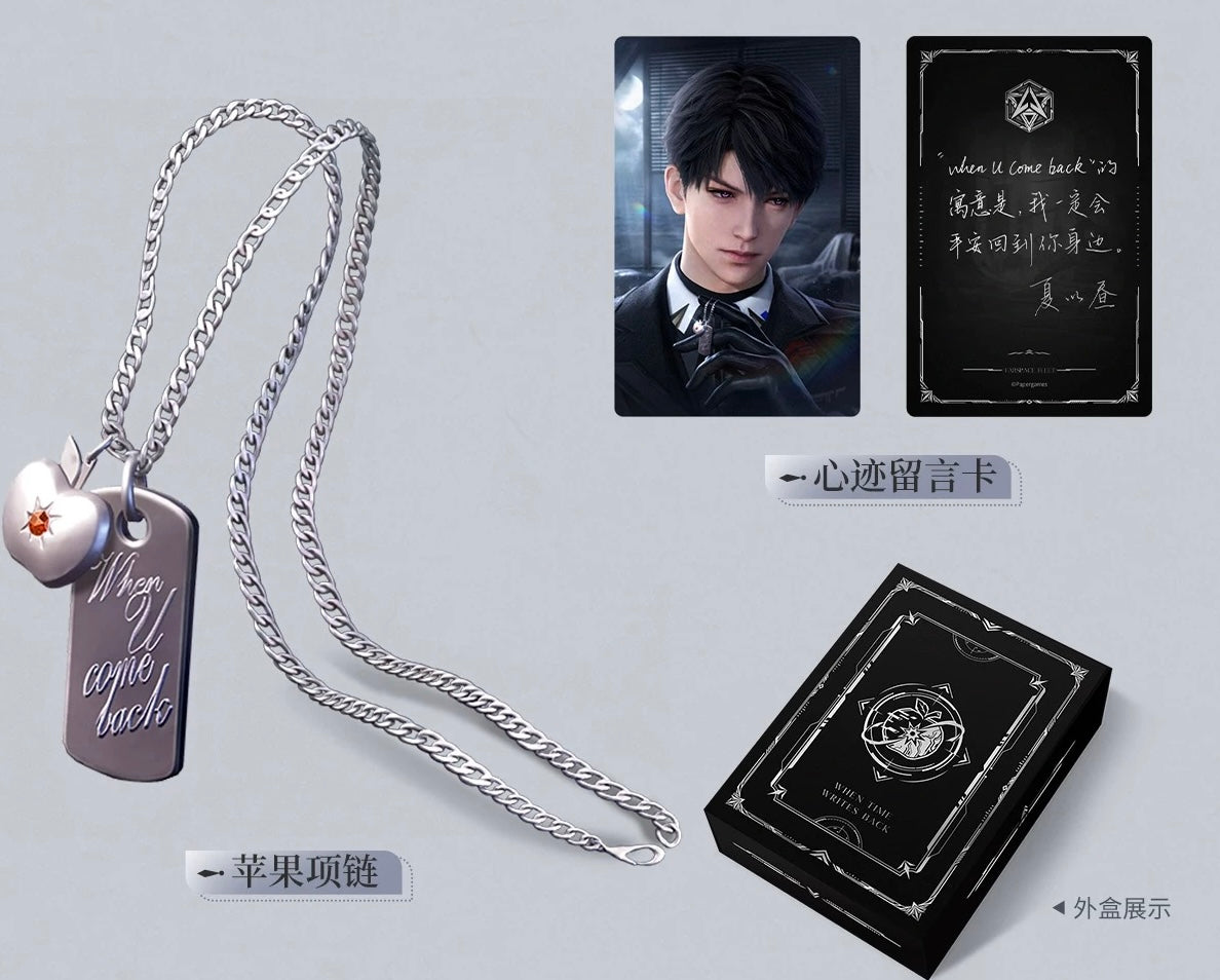 *Preorder* Love and Deepspace Past Letters · Postal Commemorative Gift Box - Caleb