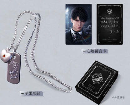 *Preorder* Love and Deepspace Past Letters · Postal Commemorative Gift Box - Caleb