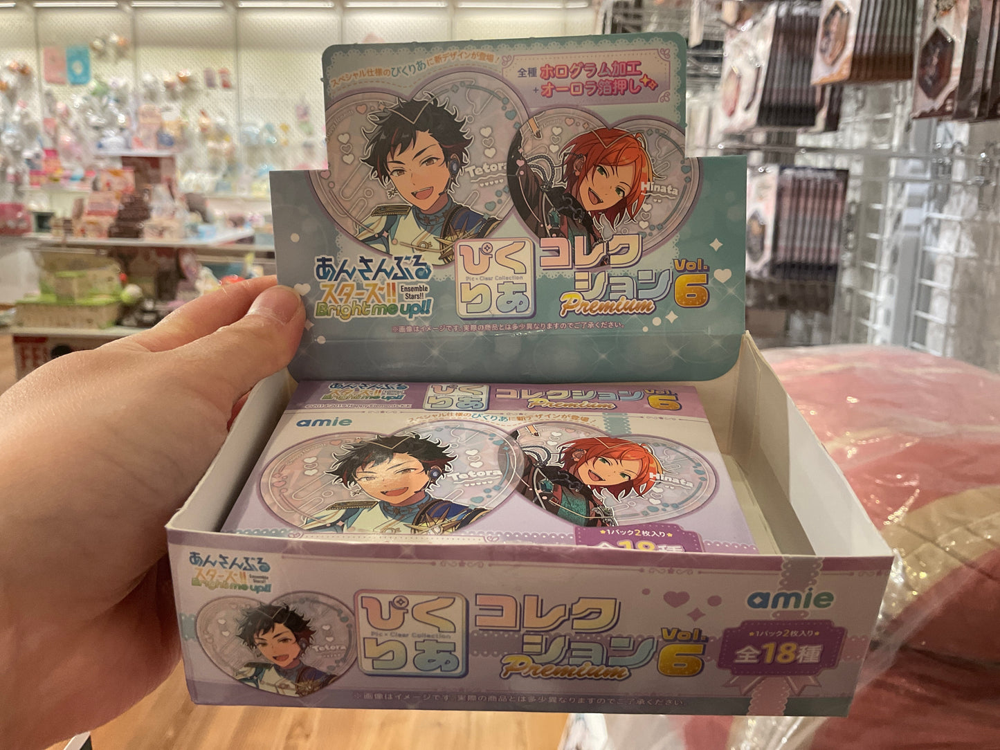 Ensemble Stars!! Bright me up!! Hearts - Vol. 6