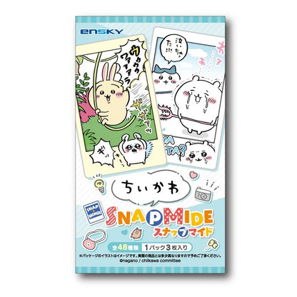 Chiikawa Snapmide Bromide (Blind Item)