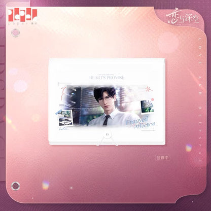 *Preorder* Love and Deepspace Heart's Promise Series Multi Layer File Folder