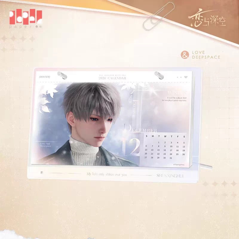 Love and Deepspace 2026 Calendar