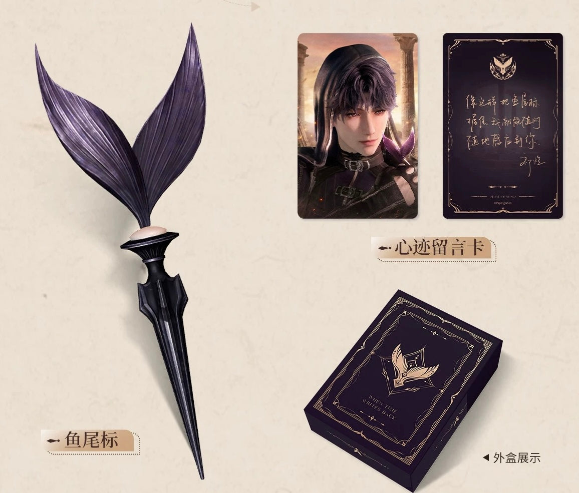 *Preorder* Love and Deepspace Past Letters · Postal Commemorative Gift Box - Rafayel