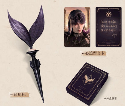 *Preorder* Love and Deepspace Past Letters · Postal Commemorative Gift Box - Rafayel