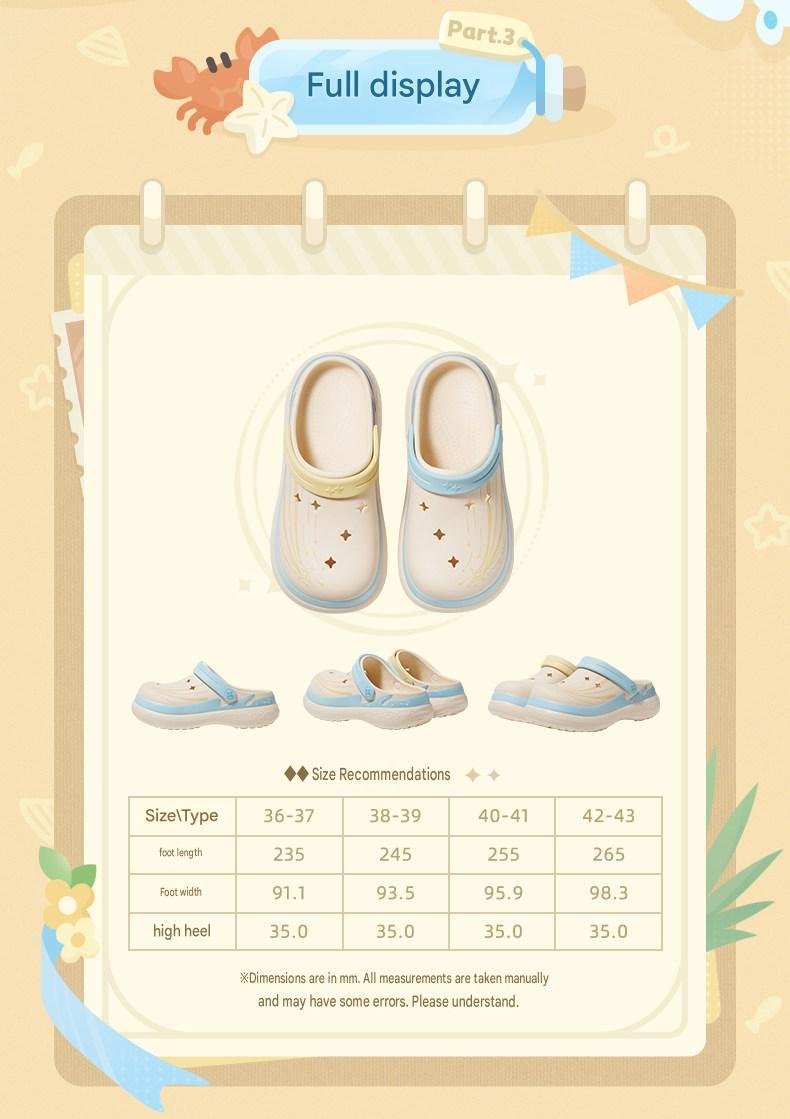 *Preorder* Genshin Impact Midsummer Party Series Perforated Clogs