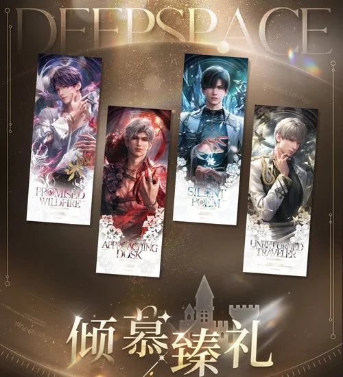 *Preorder* Love and Deepspace Adoration's Pristine Gift Series Laser Ticket