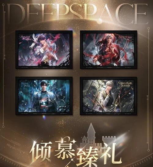 *Preorder* Love and Deepspace Adoration's Pristine Gift Series Artistic Micro Spray Painting